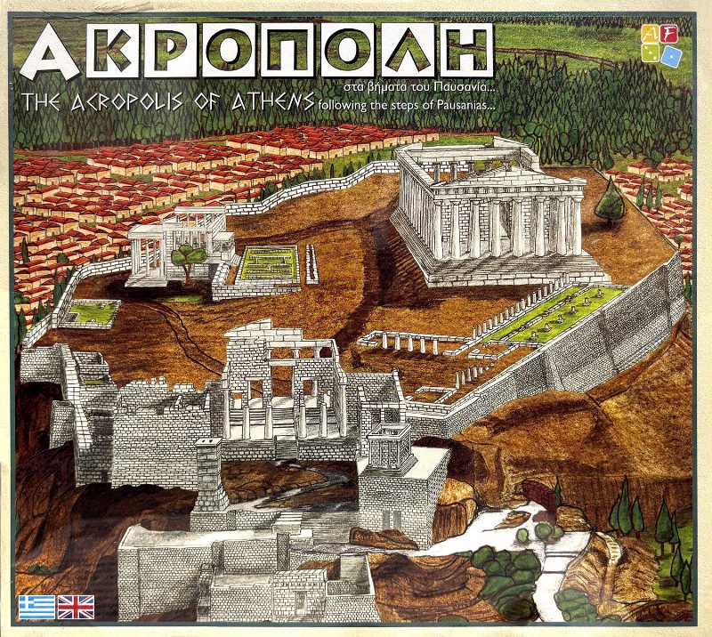 Acropolis of Athens: Following the Steps of Pausanias