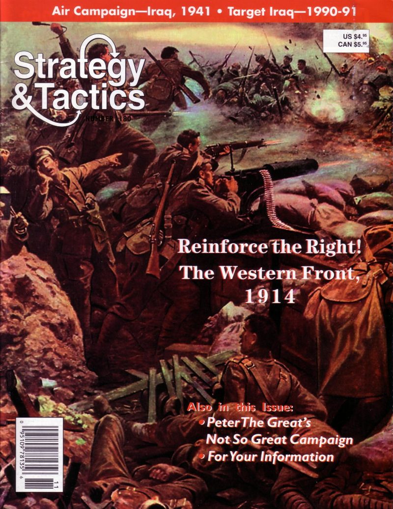 Reinforce the Right!