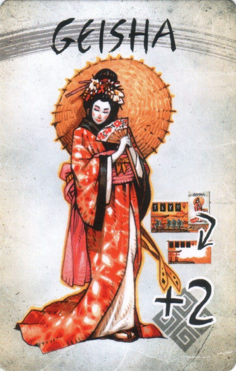 Shitenno: Geisha Promo Card