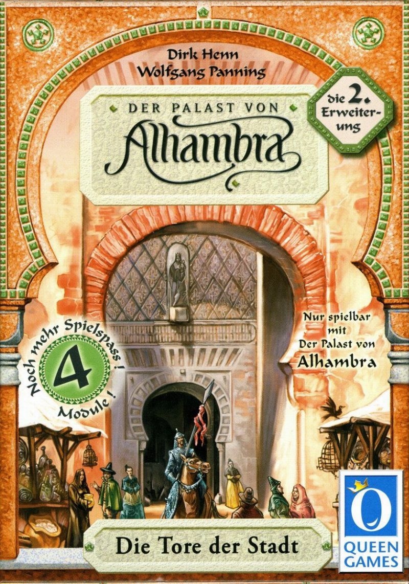 Alhambra: Les Portes de la Ville