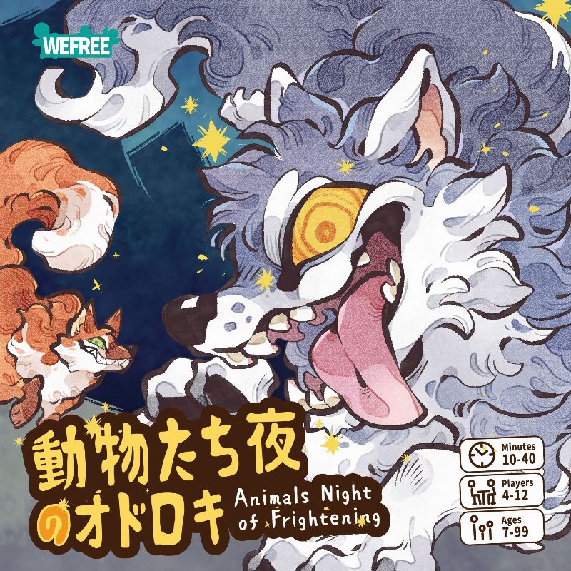 Animals Frightening Night!