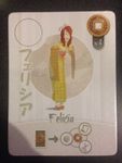 Tokaido: Felicia