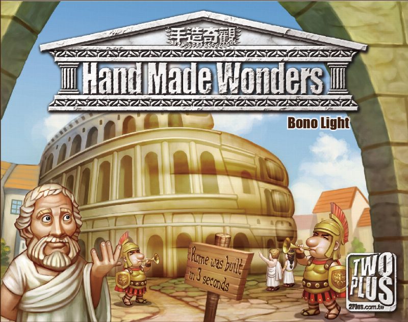 Hand Made Wonders