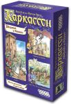Каркассон: Дворяне и Башни