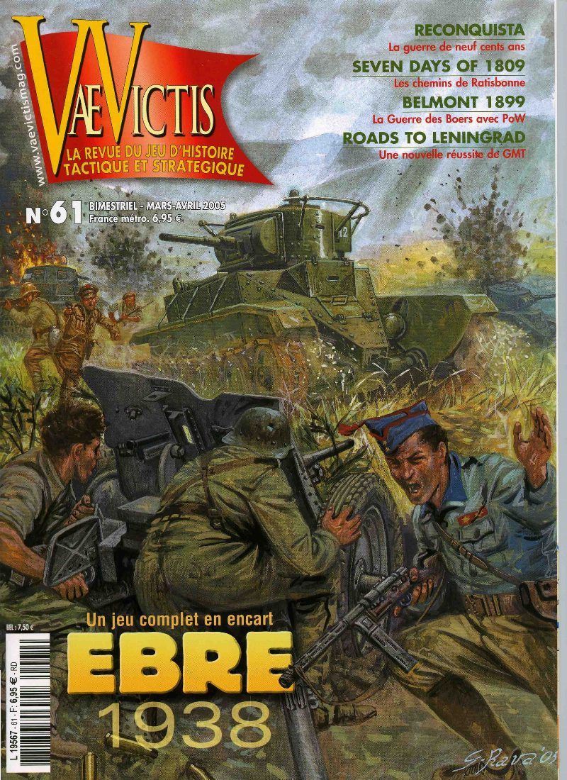 La Bataille de l'Ebre, 1938