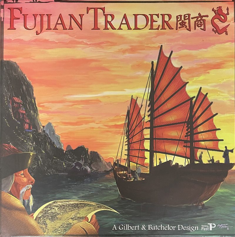 Fujian Trader