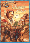 Les voyages de Marco Polo