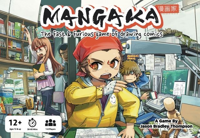 Devenez Mangaka !