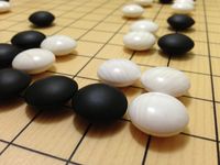 Jeu de Go