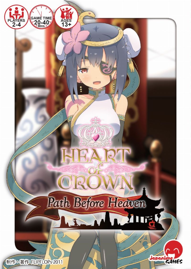 Heart of Crown: Path Before Heaven