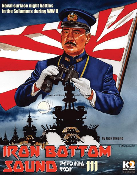 Iron Bottom Sound III