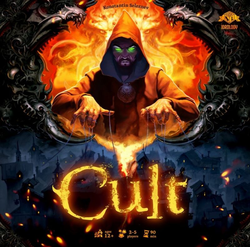 Culte
