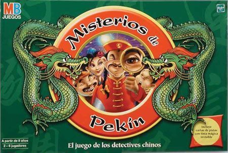 Les mystères de Pékin