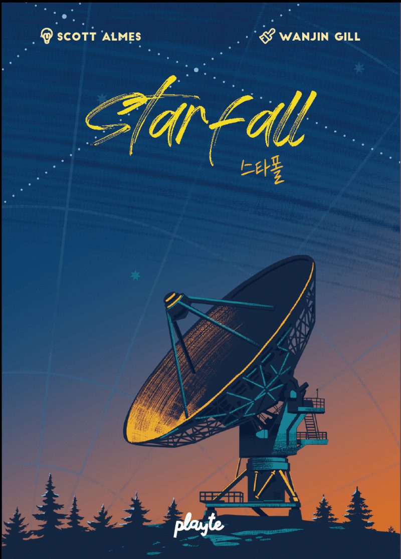 StarFall
