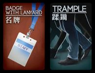 Deception: Murder in Hong Kong – Gen Con 2016 Promo Cards