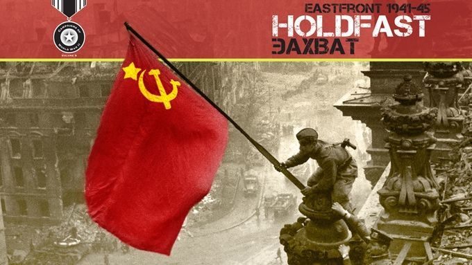 Holdfast: EastFront 1941-45