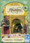 Alhambra: La chambre aux trésors