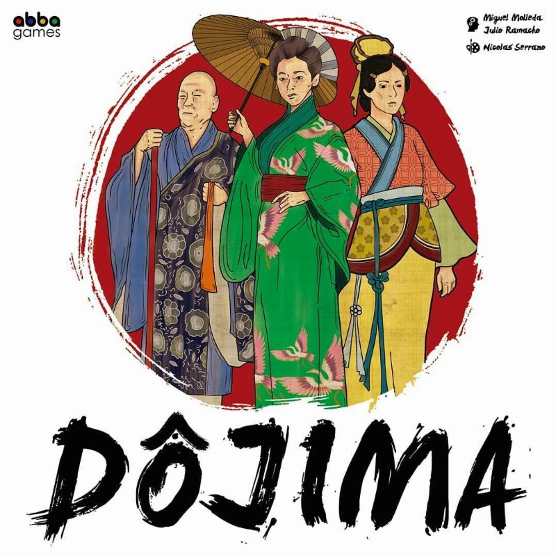 Dôjima