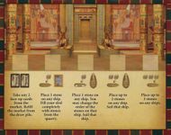 Imhotep: The Pharaoh's Favors – Mini Expansion
