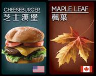 Deception/CS-Files: Theme Pack – North America