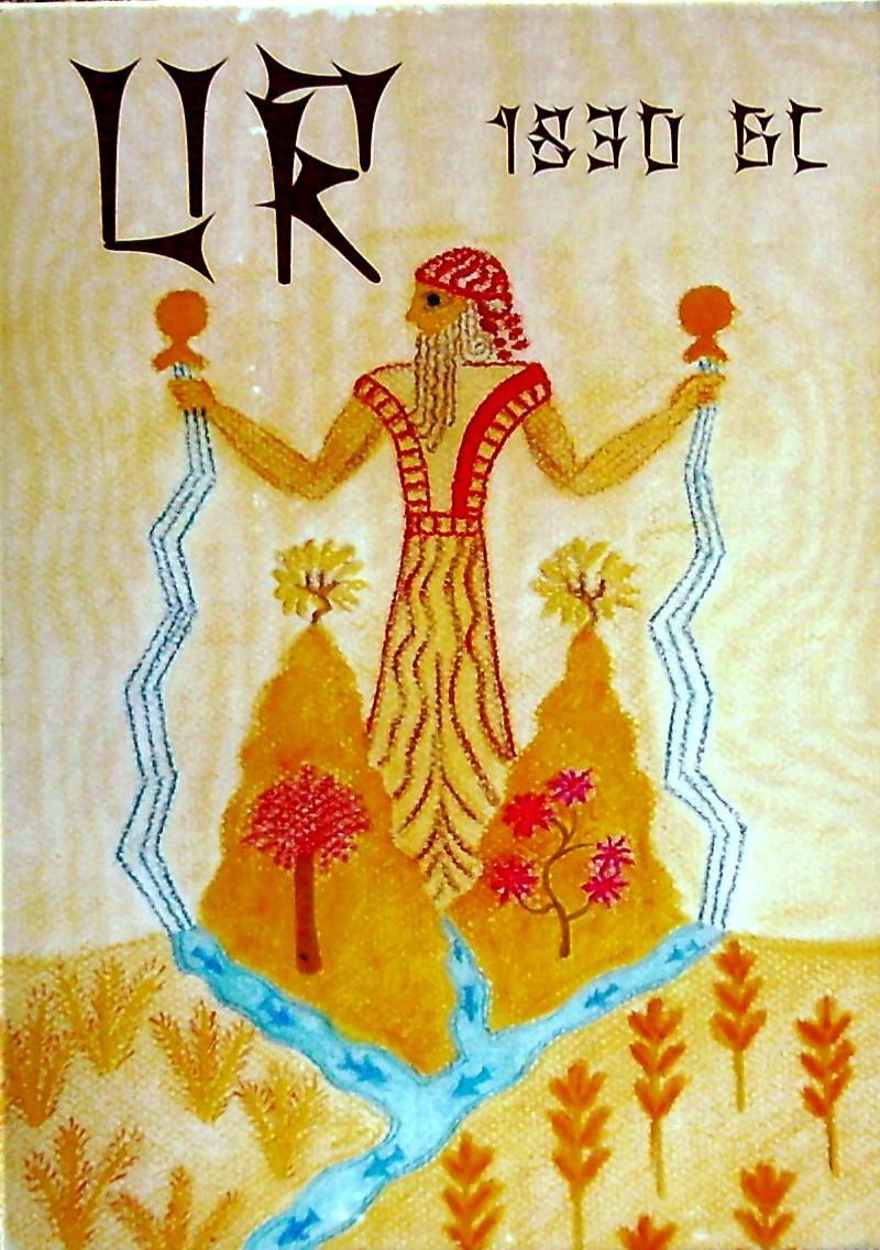 Ur: 1830 BC
