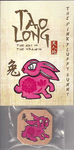 Tao Long: The Way of the Dragon – The Pink Fluffy Bunny