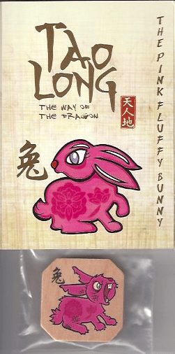 Tao Long: The Way of the Dragon – The Pink Fluffy Bunny