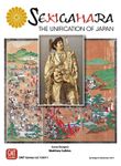 Sekigahara: The Unification of Japan