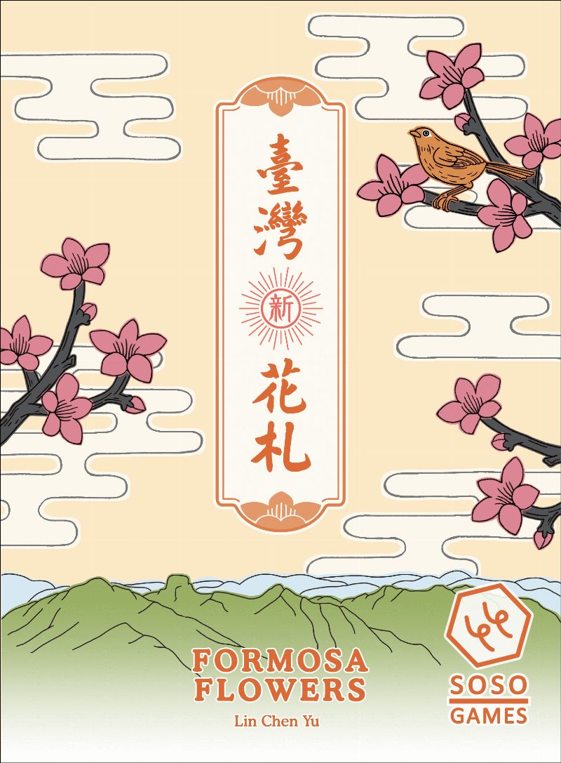 Formosa Flowers