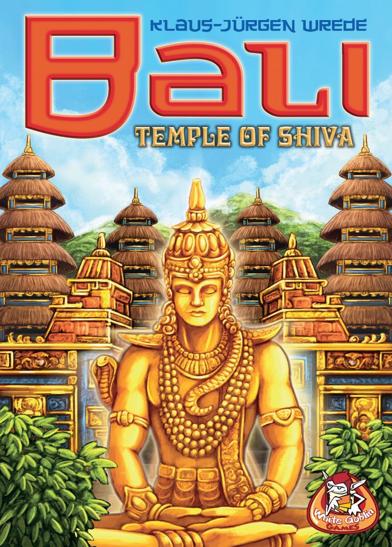 Bali: Temple of Shiva