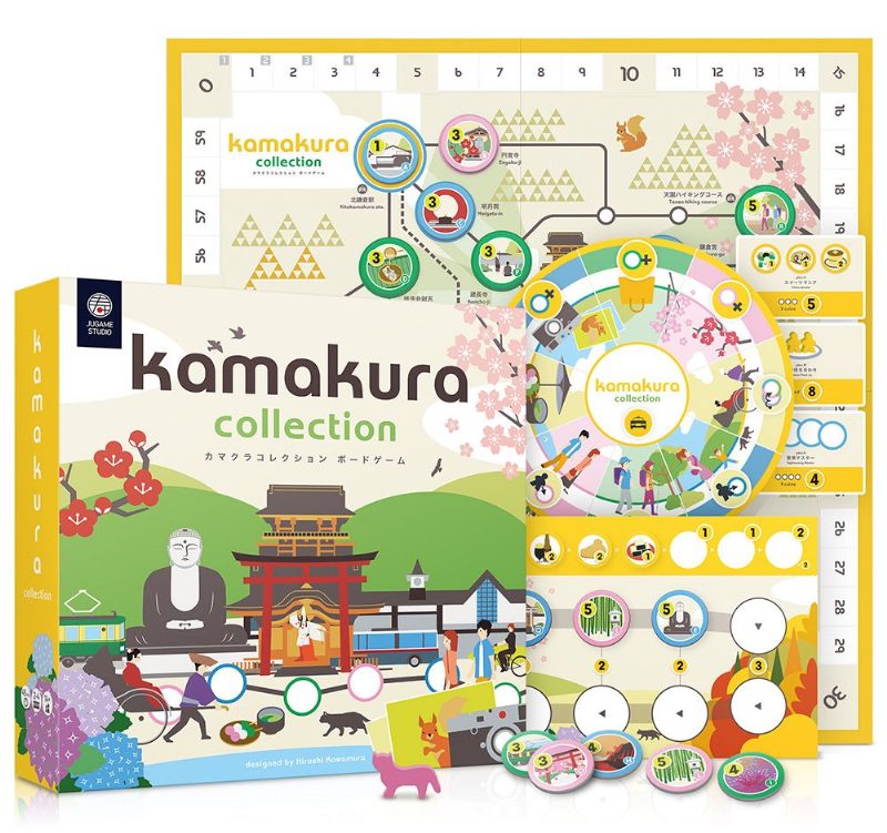 Kamakura Collection