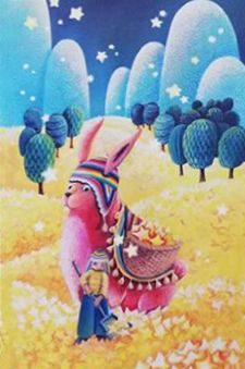 Dixit: "Pink Bunny" Promo Card