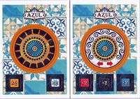 Azul: Special Factories Promo