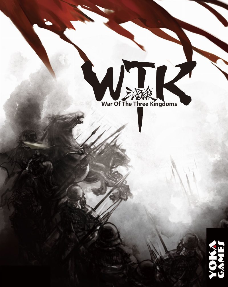 War of the Three Kingdoms