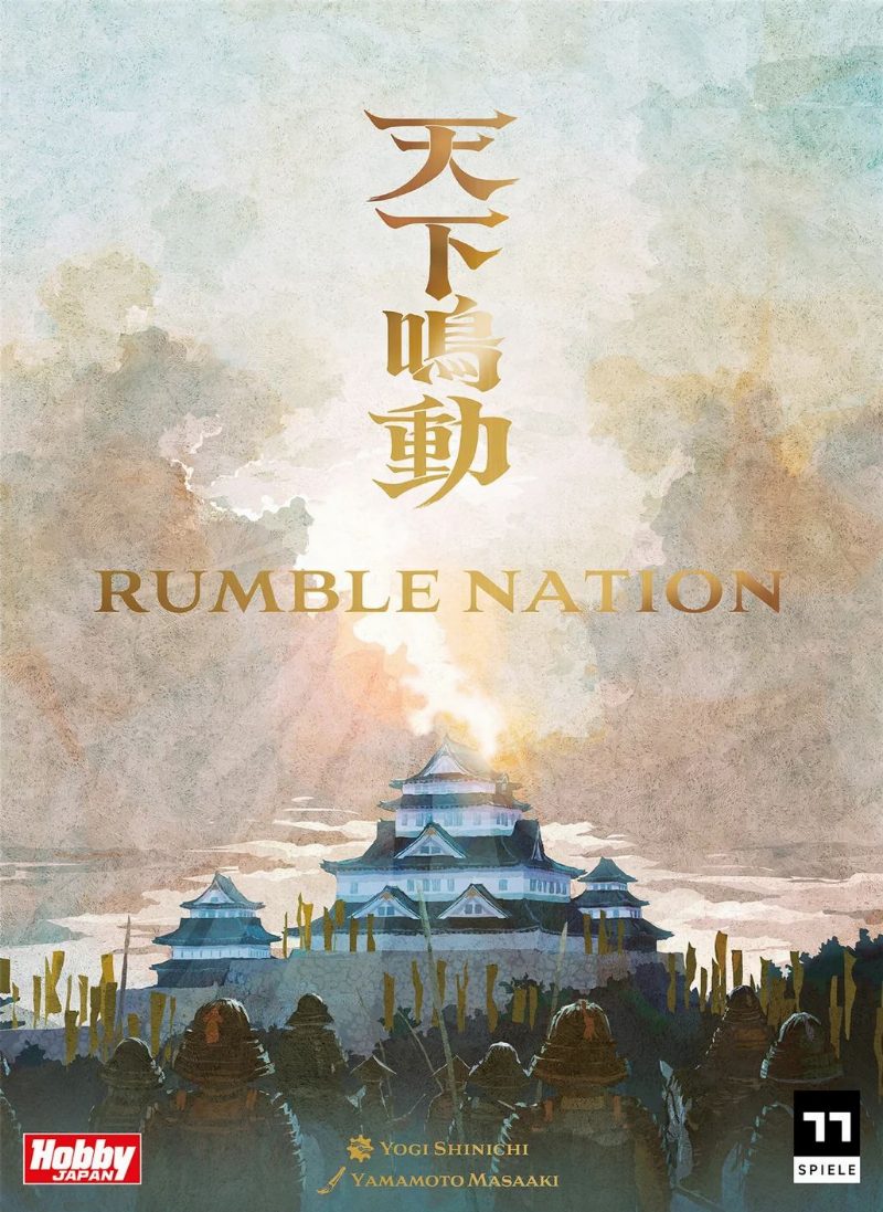 Sengoku: Provinces en Guerre