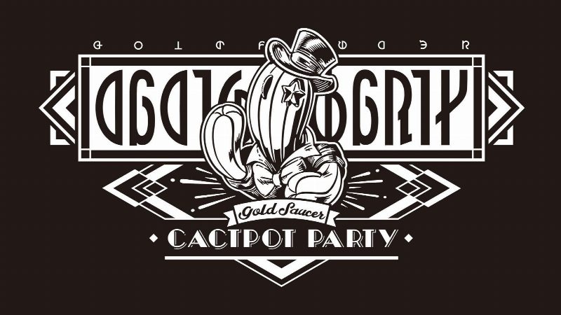 Final Fantasy XIV: Gold Saucer Cactpot Party