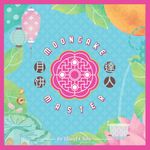 Mooncake Master