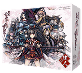 新幕 桜降る代に決闘を 達人セット (A Duel for Falling Cherry Blossoms: New Act – Master Set)