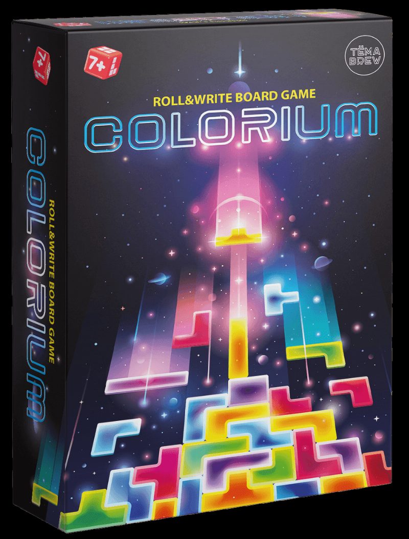 Colorium