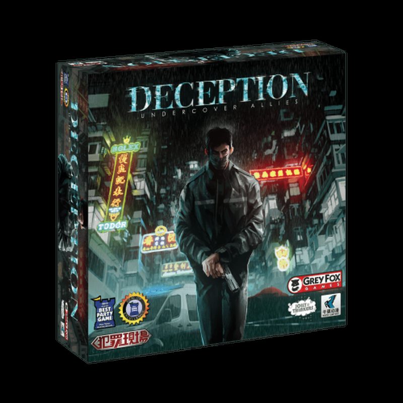 Deception: Undercover Allies – Kickstarter Edition