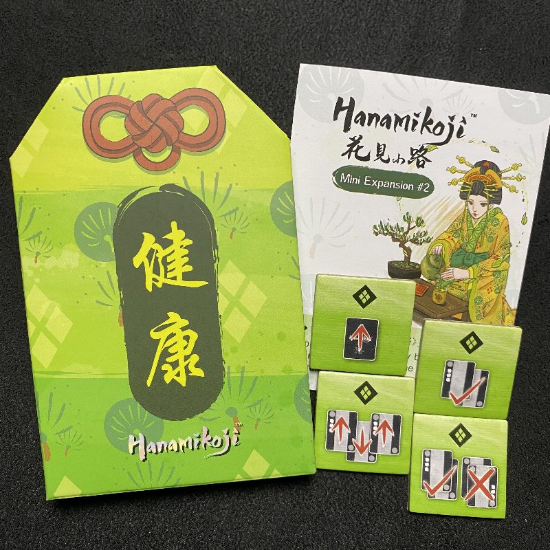 Hanamikoji: Mini Expansion #2
