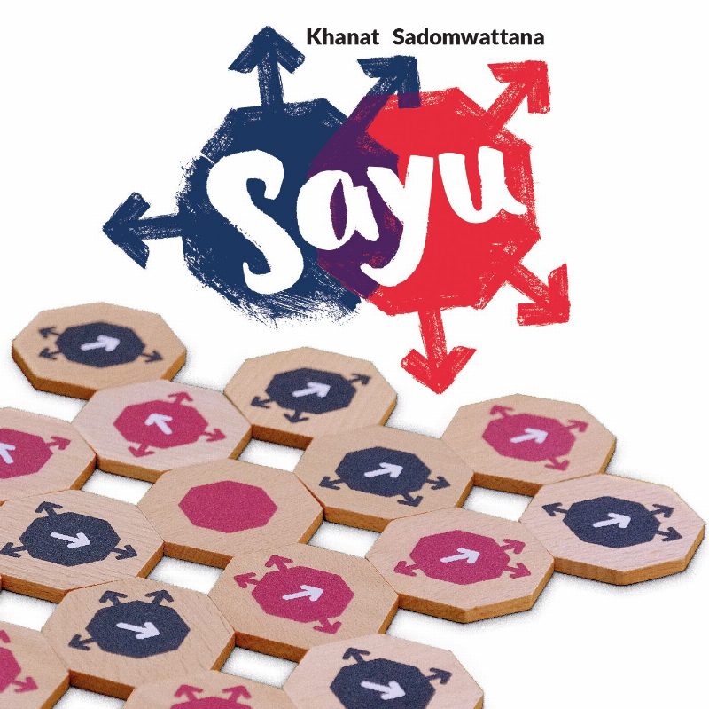 Sayū