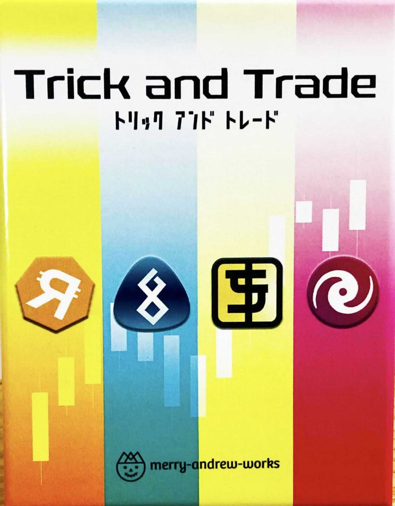 Trick and Trade