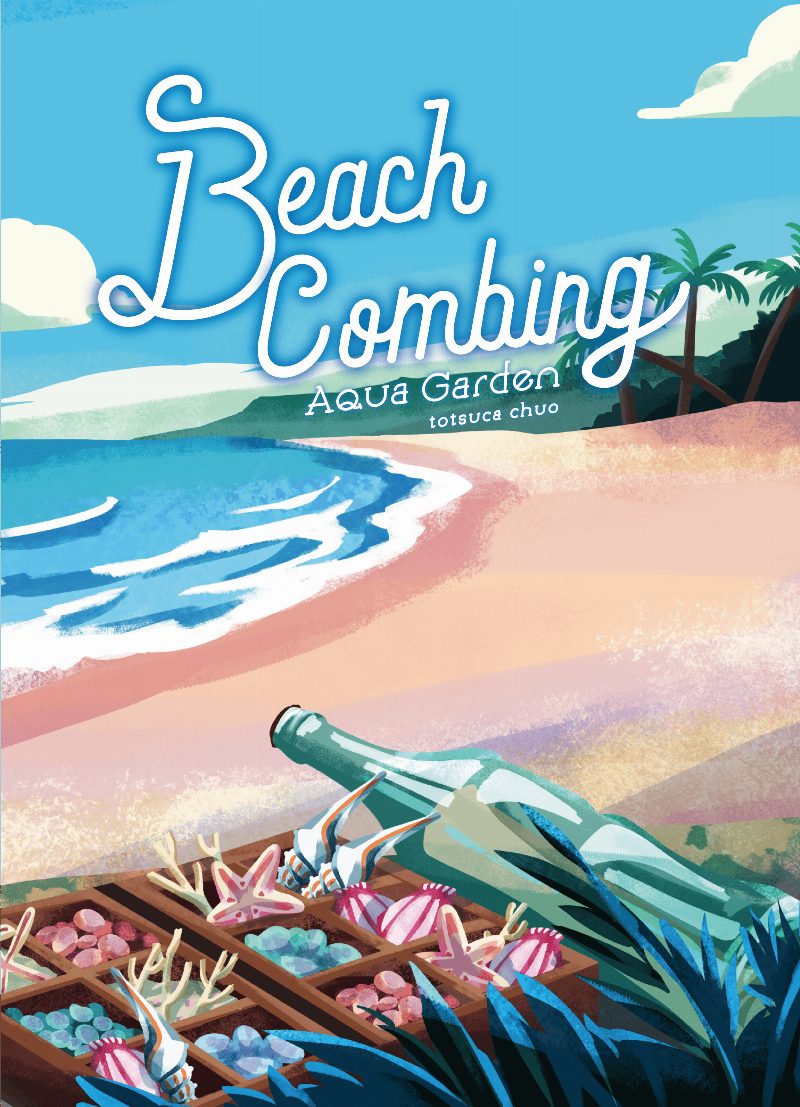 Aqua Garden: Beach Combing Expansion