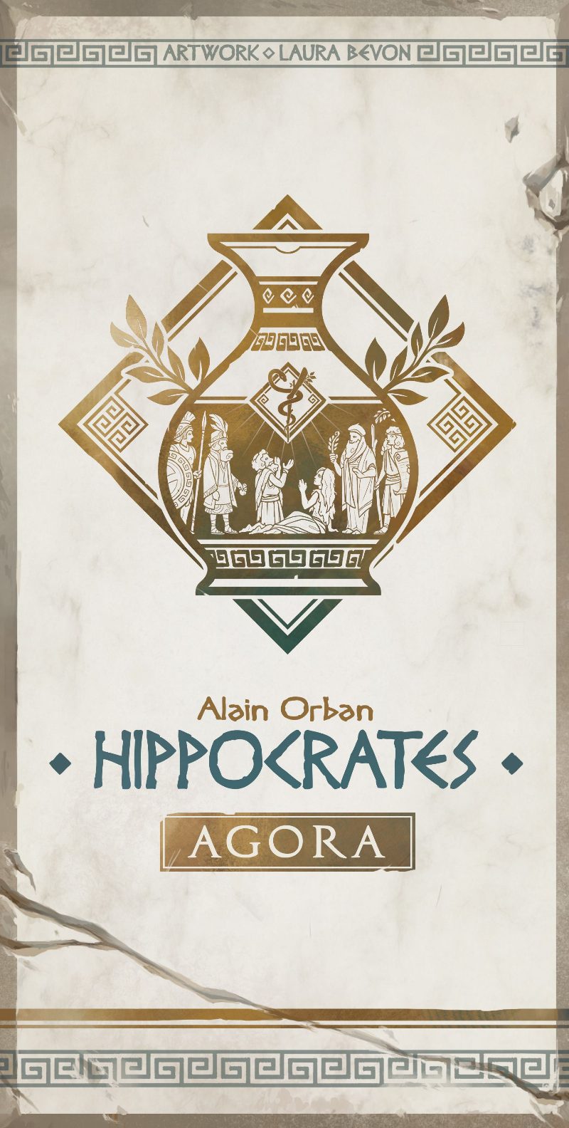 Hippocrates: Agora