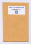 Israeli Independence: Expansion Kit