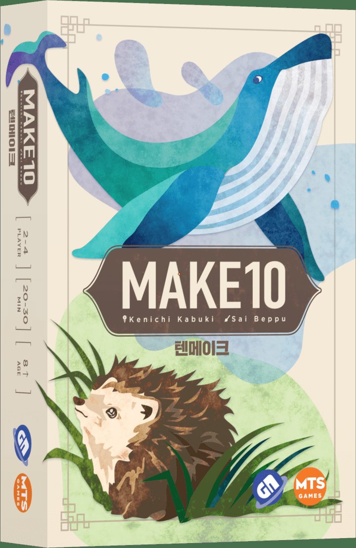Make10