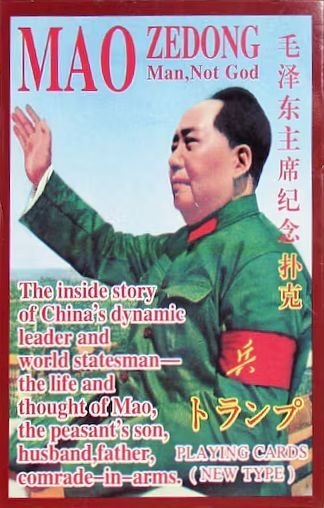 Mao