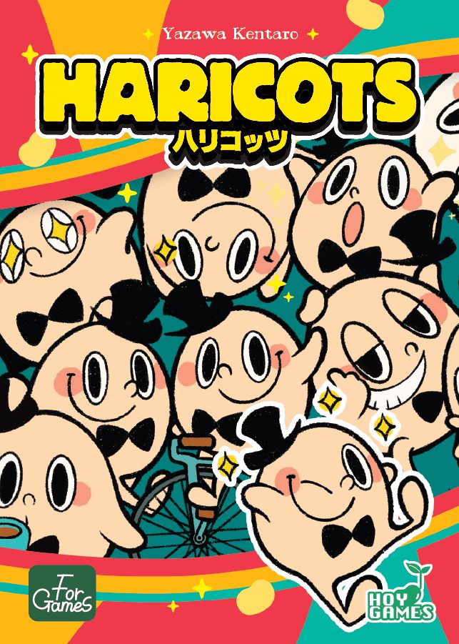Haricots