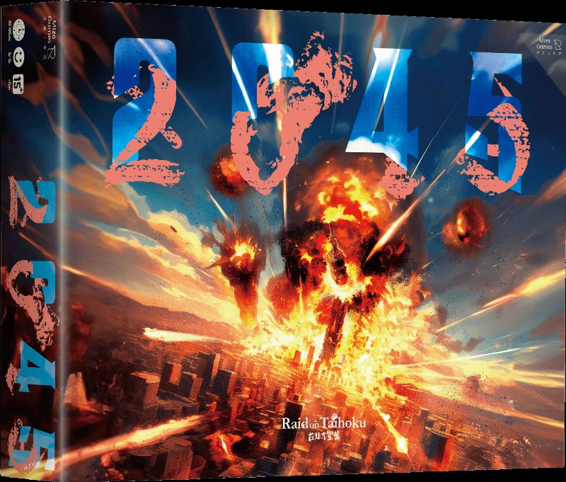 2045